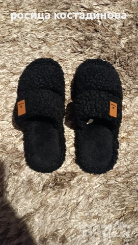Дамски плюшени отворени пантофи, снимка 3 - Пантофи - 53048631