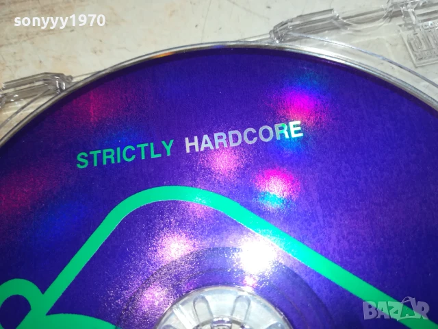 STRICTLY HARDCORE CD 1507251532, снимка 11 - CD дискове - 51029278