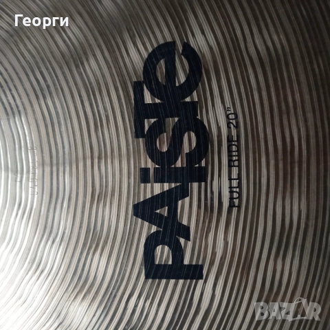 Чинел Paiste Alpha Full Ride 20", снимка 4 - Ударни инструменти - 52561309