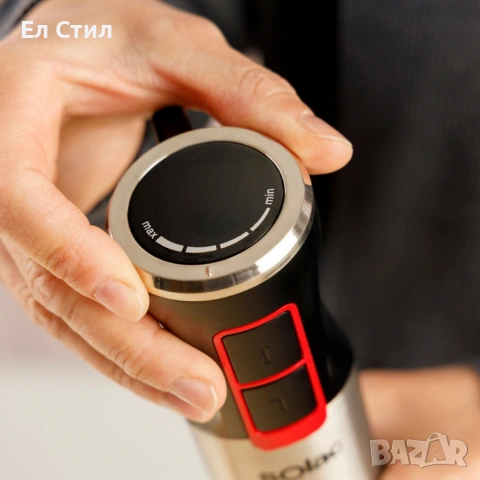 Пасатор Solac Pro Chef1201 1200 W, снимка 7 - Чопъри и пасатори - 53588007