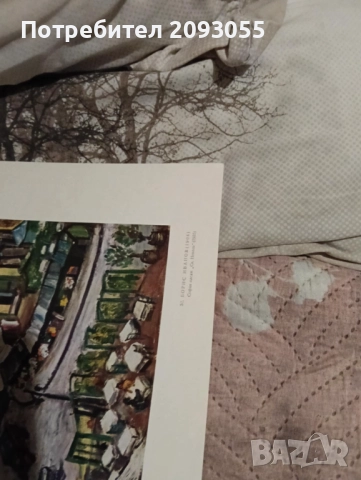 Картинки  разни, снимка 7 - Картини - 52705805