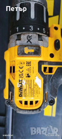 DeWalt DCD 796, снимка 3 - Винтоверти - 52791961