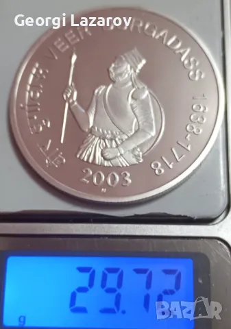 100 рупий Индия 2003, снимка 2 - Нумизматика и бонистика - 47759297