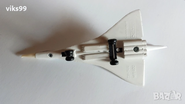 Метални Самолети Произведени в България, снимка 9 - Колекции - 53323381