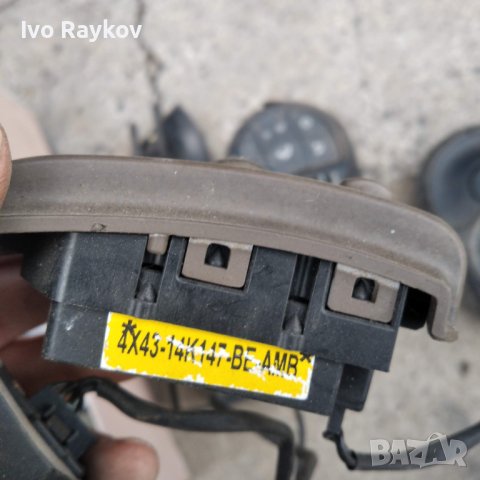 Бутони за управление от волана JAGUAR X-TYPE 4x43 14k147ad