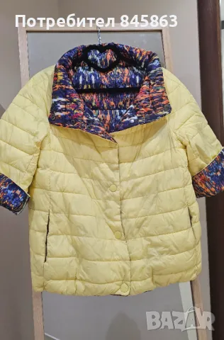 Двулицево яке, снимка 1