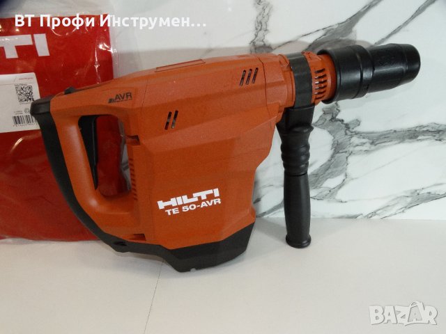 НОВО - Hilti TE 50 AVR - Комбинирана машина, снимка 3 - Други инструменти - 43936282