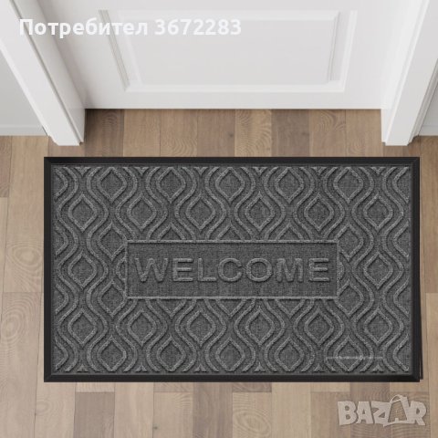 Изтривалка за пред входна врата Welcome,  60 x 40, 45 х 75 см