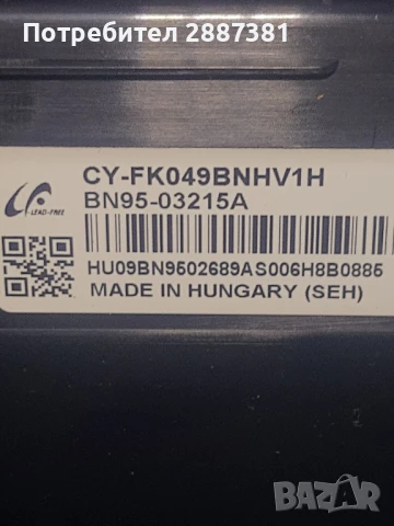 Samsung UE49K5102AK  BN41-02527(A) BN44-00888A, снимка 13 - Части и Платки - 50767840