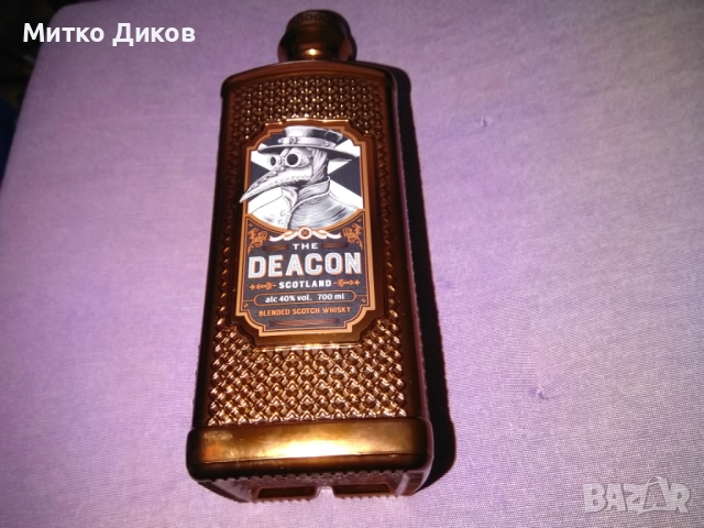 Празна бутилка за марково уиски The Deacon Scotland 0.7млл 