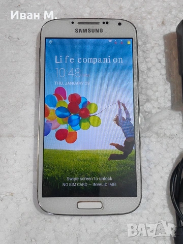 Samsung galaxy s 4 16 gb, снимка 2 - Samsung - 53273356