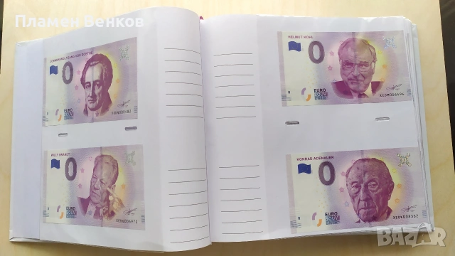 Колекция от банкноти 0€, снимка 3 - Нумизматика и бонистика - 53605398