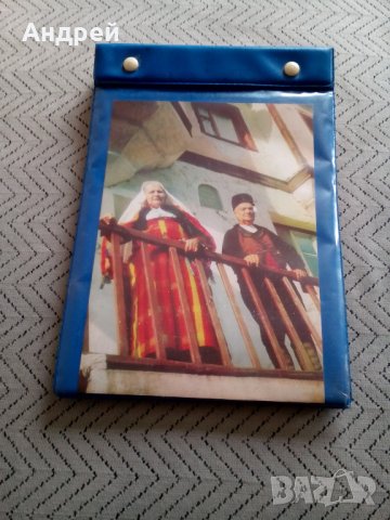 Стар албум #3, снимка 5 - Антикварни и старинни предмети - 28404180