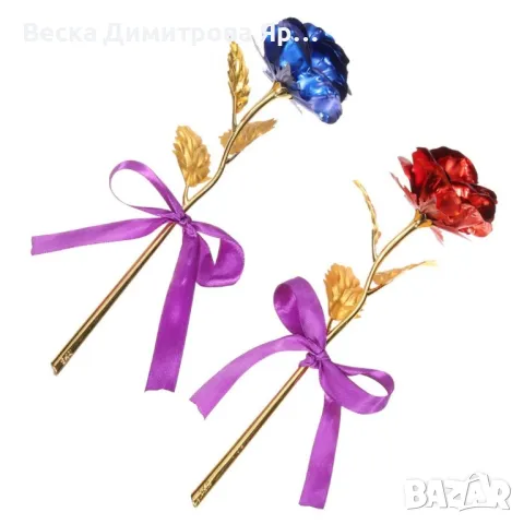 Прекрасна изкуствена роза. Цвят - Златен., снимка 18 - Декорация за дома - 49090669