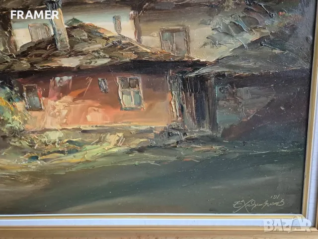 Божидар Хаджистоянов 1945 – 2023 Двор картина от 1991година маслени бои , снимка 5 - Картини - 48443838