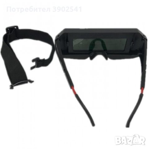 Oчила за заваряване - автоматични - соларни, снимка 9 - Други инструменти - 43182175