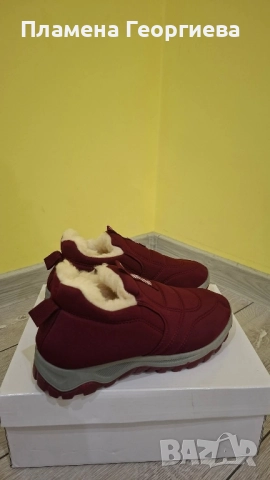 Дамски зимни обувки