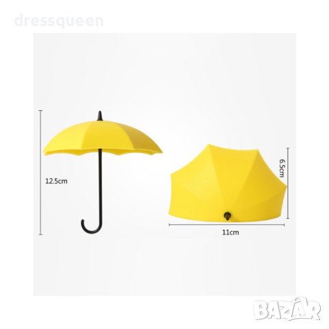 1956 Закачалки лепящи Чадърчета, снимка 9 - Други стоки за дома - 44013859