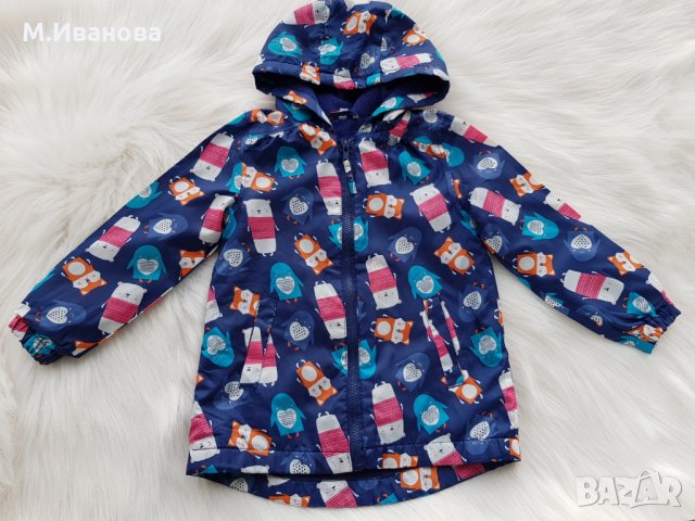 Ново Детско яке - пролет/есен 3-4 години , снимка 3 - Детски якета и елеци - 27848837