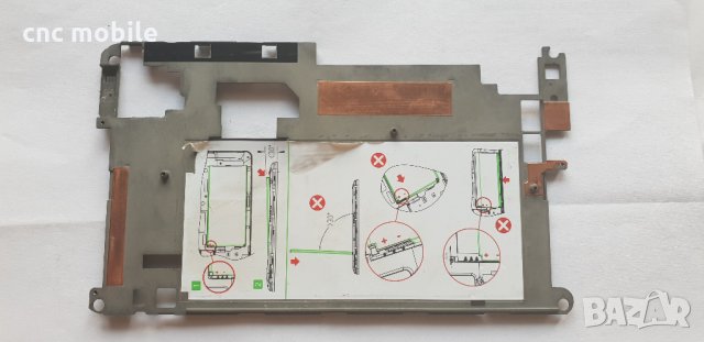 ZTE V9 Lite Pro таблет оригинални части и аксесоари , снимка 4 - Таблети - 33454874