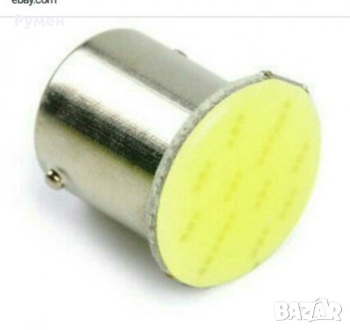 Лед крушка BA15S 