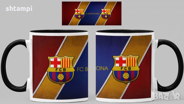 Чаша Барселона Barcelona Керамична