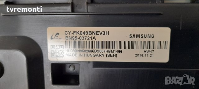 MAIN BOARD BN41-02527A BN94-10854N, снимка 6 - Части и Платки - 32469935