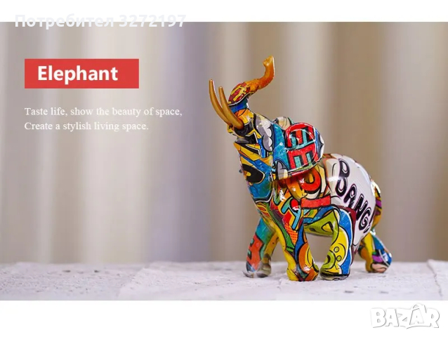 Статуетка слон, снимка 3 - Статуетки - 44863429