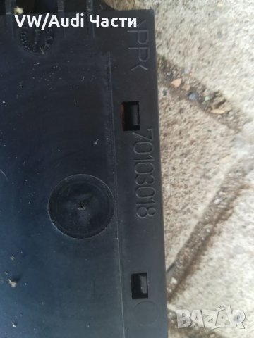 Обемни датчици аларма за VW Audi 70103018, снимка 2 - Части - 37445730