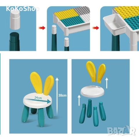 Детска маса с конструктор 85 части + столче с ушички, снимка 3 - Конструктори - 52366743