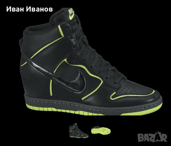 високи кецове Nike Dunk Sky Hi Cut Out Black Volt номер 40-40,5, снимка 5 - Маратонки - 40242044