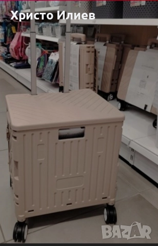 Сгъваема количка с капак за пазаруване с телескопична дръжка, снимка 2 - Други стоки за дома - 52717248