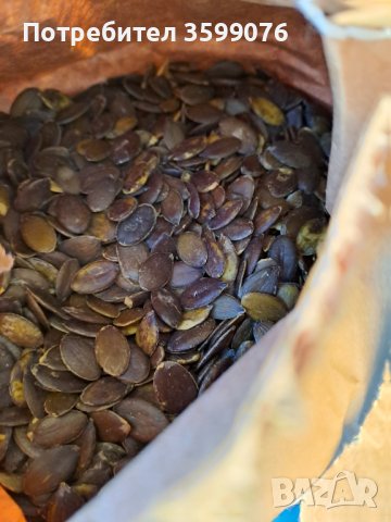 Голо тиквено семе.Тиквени семки , снимка 6 - Домашни продукти - 42875025
