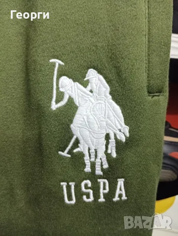 Оригинално долнище U.S. POLO ASSN M ново мъжко зелено поло, снимка 2 - Спортни дрехи, екипи - 47496612