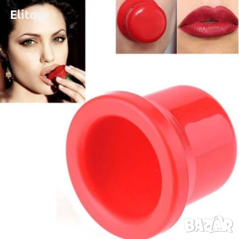 Уголемител за устни F u l l i p s комплект от 3 броя, снимка 6 - Други - 52895167