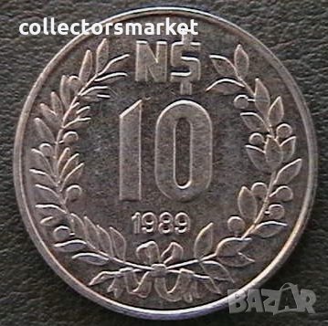 10 песо 1989, Уругвай