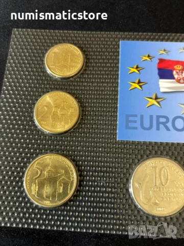Сърбия 2009 г. - Комплектен сет от 5 монети, снимка 4 - Нумизматика и бонистика - 51392028