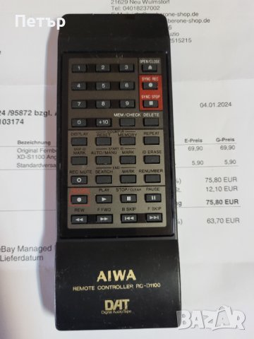 AIWA XD-S1100 DAT , снимка 9 - Декове - 43559121