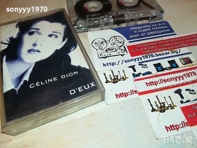 CELINE DION-КАСЕТА 1005231623, снимка 9 - Аудио касети - 40655797