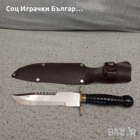 Стар Соц Български Ловен Нож , снимка 13 - Колекции - 53097574