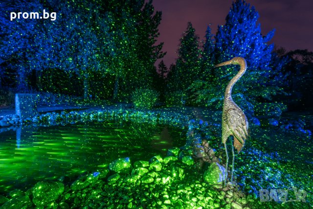 многоточков лазер, градинска декорация, Luxula, нов, немски, внос от Германия