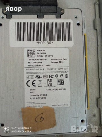 HPEliteDesk800G1 IntelCorei5 4570 3.2GHz6MB RAM8GB  GeForce GT1030 2GB, снимка 8 - За дома - 51822554