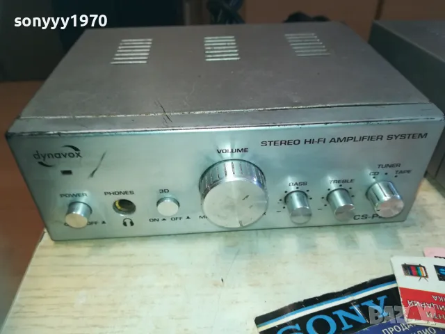 DYNAVOX X2-ДВА СТЕРЕО УСИЛВАТЕЛА ЗА 85ЛВ 0511240820, снимка 3 - Ресийвъри, усилватели, смесителни пултове - 47844614