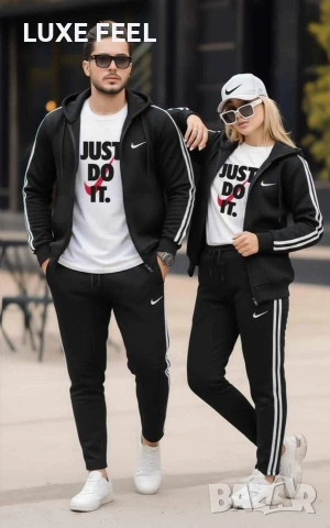 Nike ✨Дамски и Мъжки Комплекти с Темиска