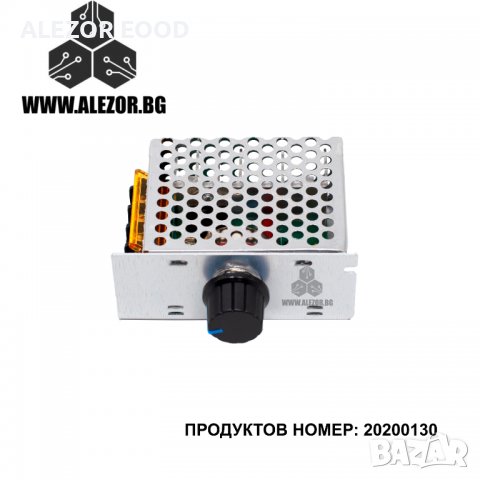 Фазов регулатор на мощност / обороти до 4000 W/230VAC - 20А,  20200130