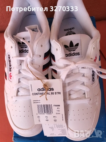 Дамски сникърси Adidas , снимка 6 - Маратонки - 53343948