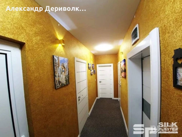 Течни тапети || Копринена мазилка, снимка 7 - Бои, лакове, мазилки - 51102738