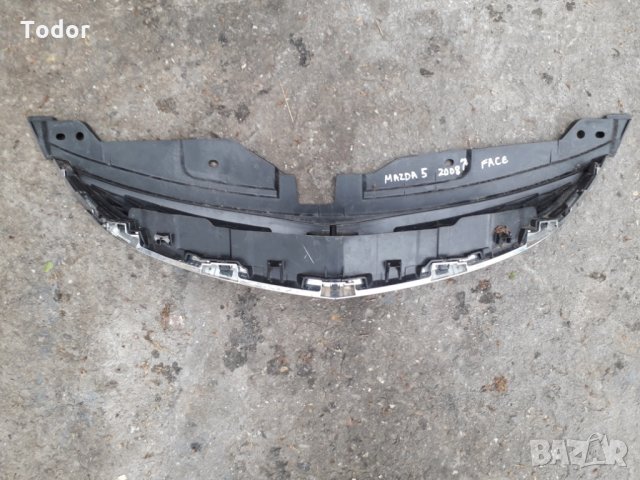  предна решетка Mazda 5 предна решетка Мазда 5 predna reshetka Mazda 5, снимка 3 - Части - 28496250