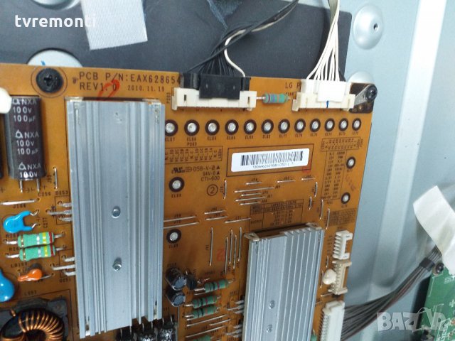 POWER SUPPLY EAY62169801/8 PLDH-L006A, снимка 3 - Части и Платки - 28386239