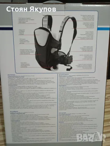 Кенгуру 3в1, снимка 2 - Кенгура и ранички - 49156588